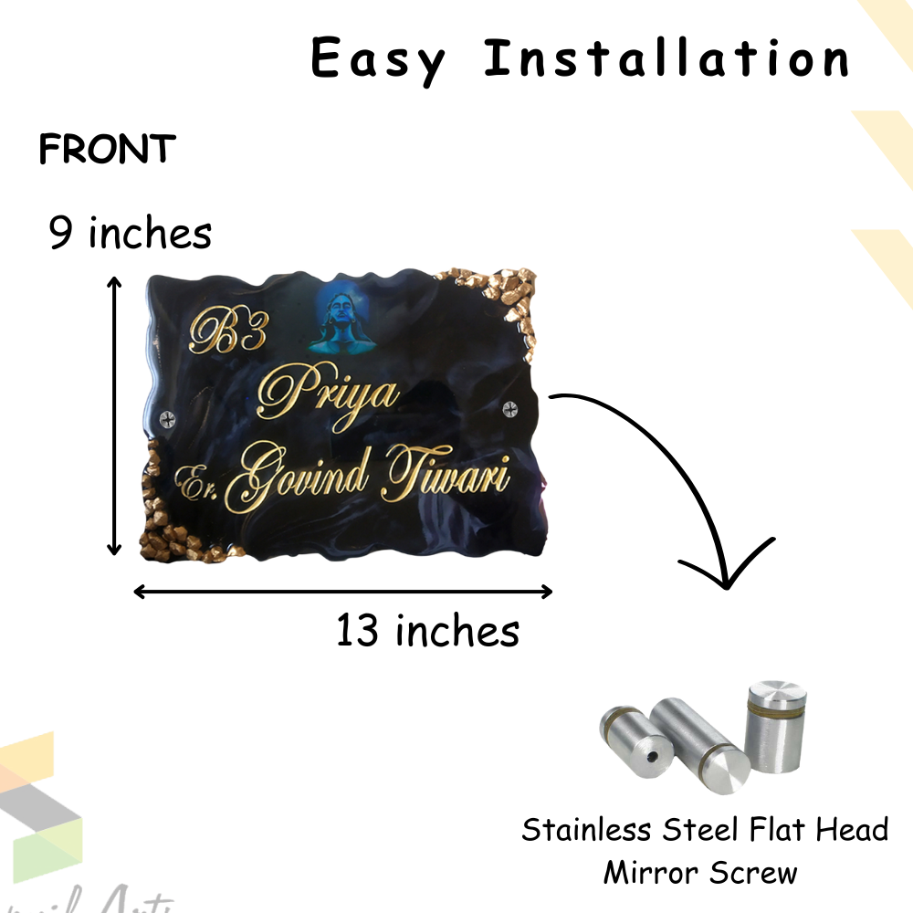 Art in Resin|Get Resin and Acrylic Name Plate for Home Entrance (Shiva Art) (13x9 Inch)