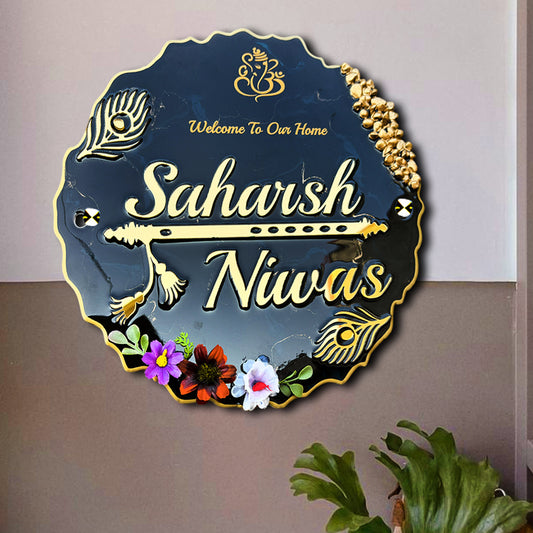 Customized Resin & Acrylic Name Plate for House Entrance, Flat, Bungalow (Classic Black)