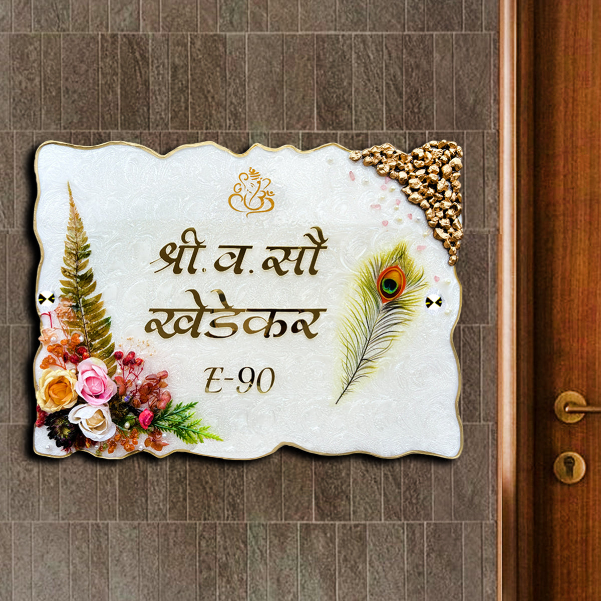 Customized Resin & Acrylic Name Plate for House Entrance, Flat, Bungalow (Resin Flowers)