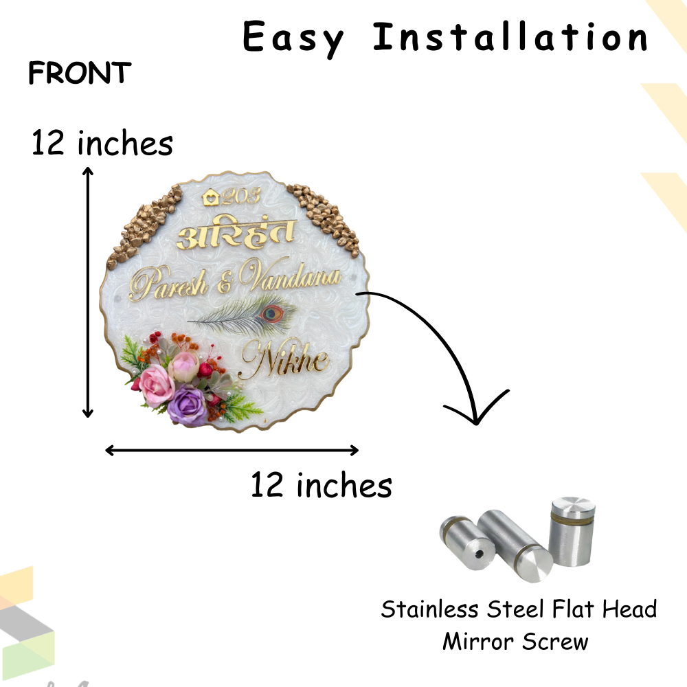 Customized Resin & Acrylic Name Plate for Home Entrance, Flat, Bungalow (Bunch of Flowers)
