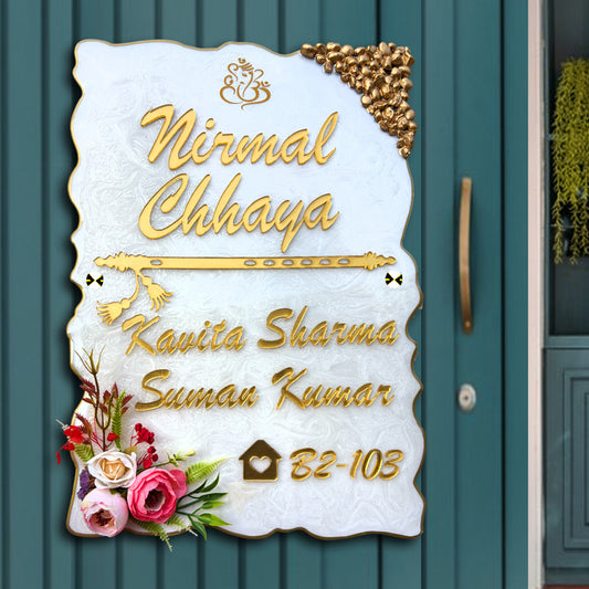 Customized Resin & Acrylic Name Plate for House Entrance, Flat, Bungalow