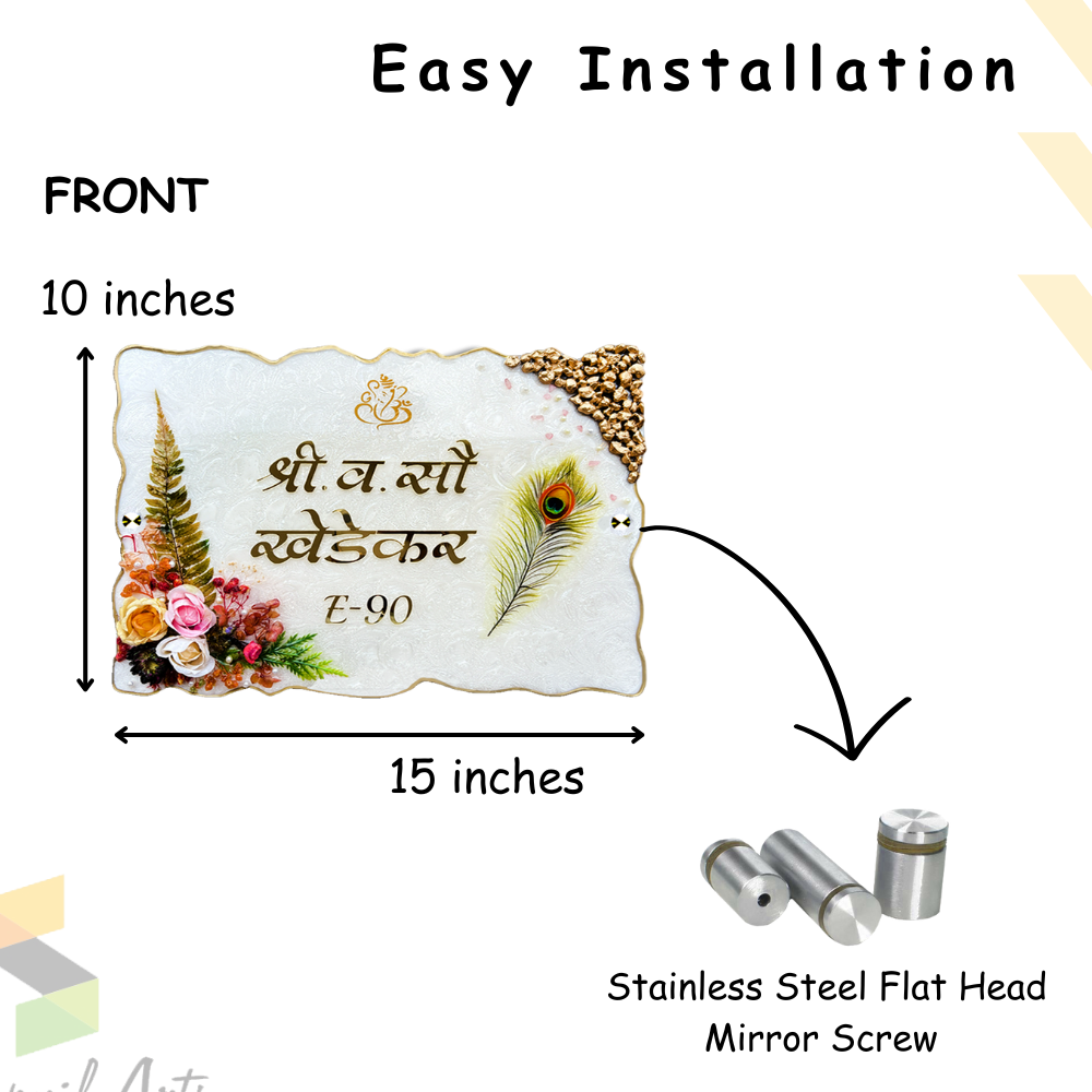Customized Resin & Acrylic Name Plate for House Entrance, Flat, Bungalow (Resin Flowers)