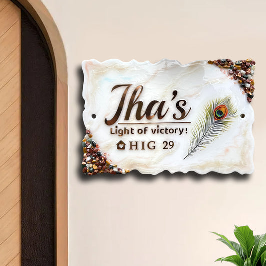 Claassic Customized Resin & Acrylic Name Plate for Home Entrance, Flat, Bungalow