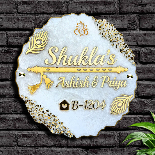 Customized Resin & Acrylic Name Plate for Home Entrance, Flat, Bungalow (Golden Waves)