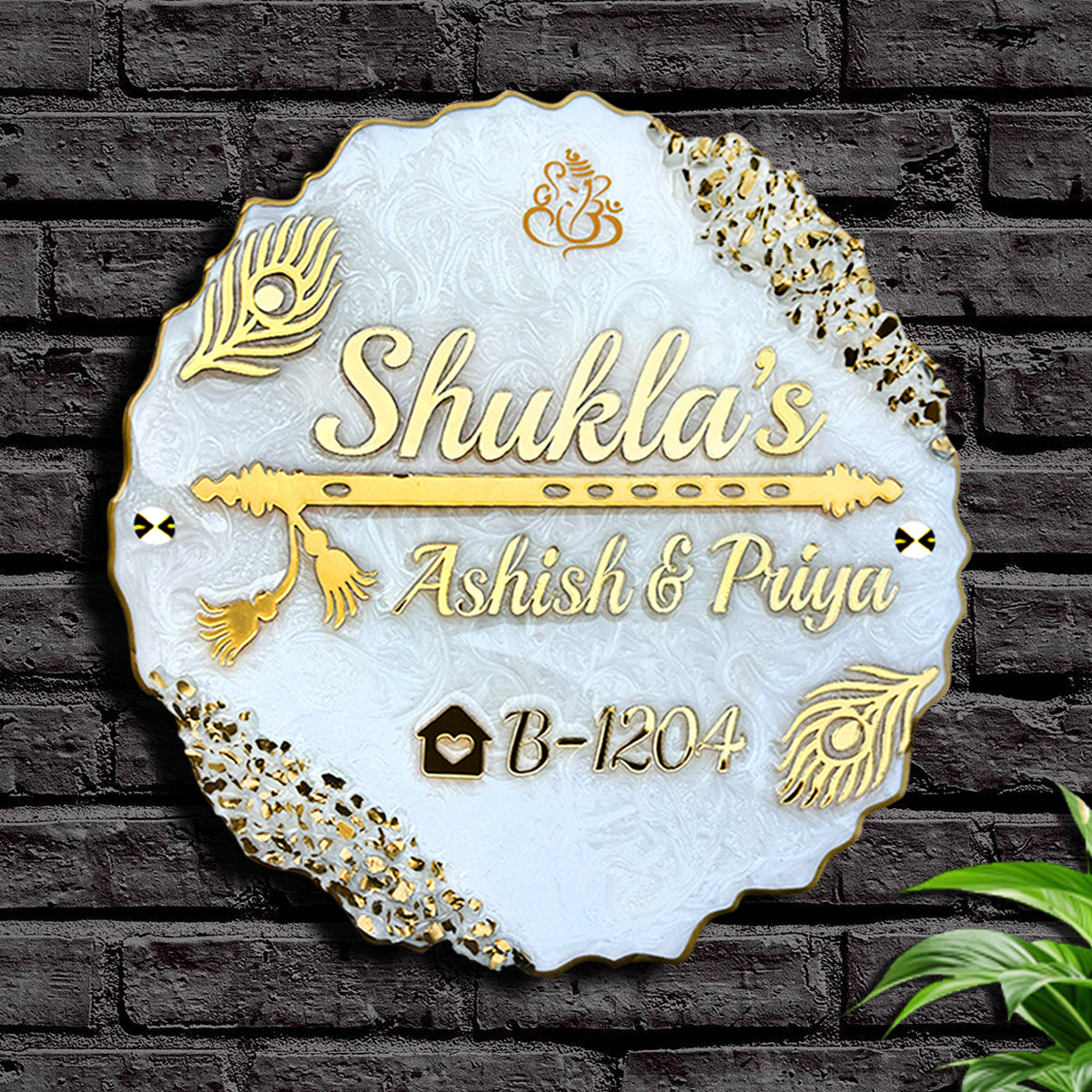 Customized Resin & Acrylic Name Plate for Home Entrance, Flat, Bungalow (Golden Waves)