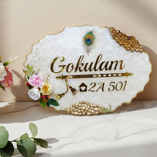 Customized Oval Shape Resin & Acrylic Name Plate for House Entrance, Flat, Bungalow (Roses And Stones)