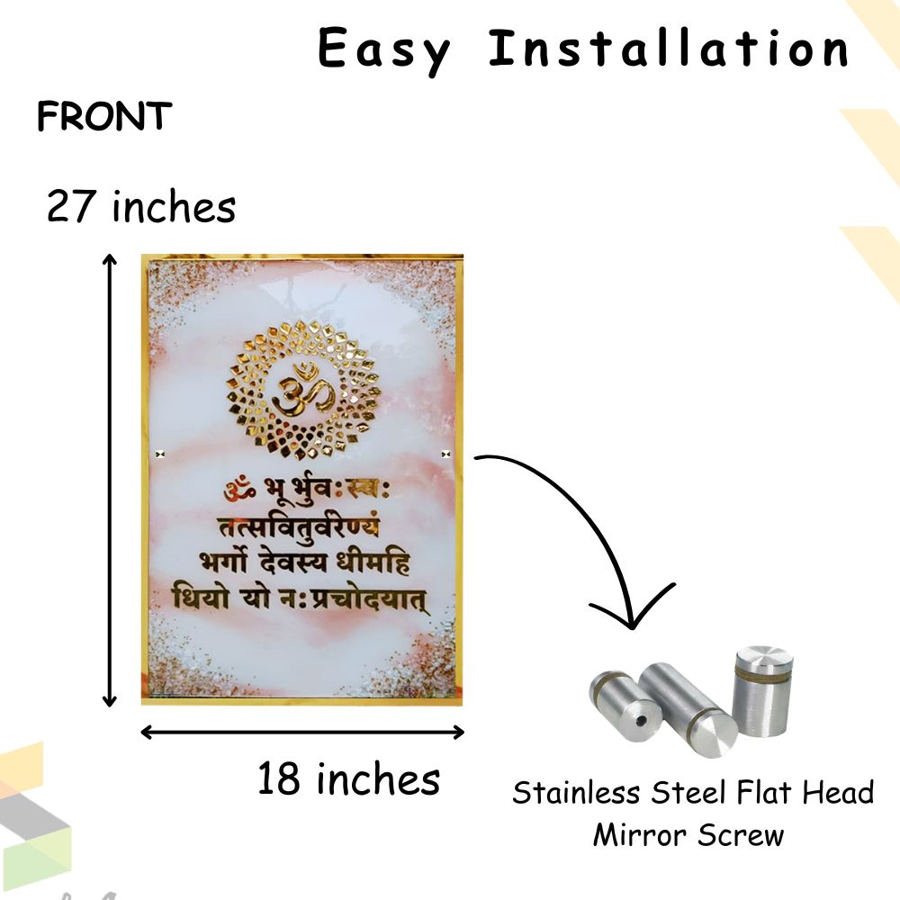 Resin & Acrylic Gayatri Mantra Wall Decor for Home