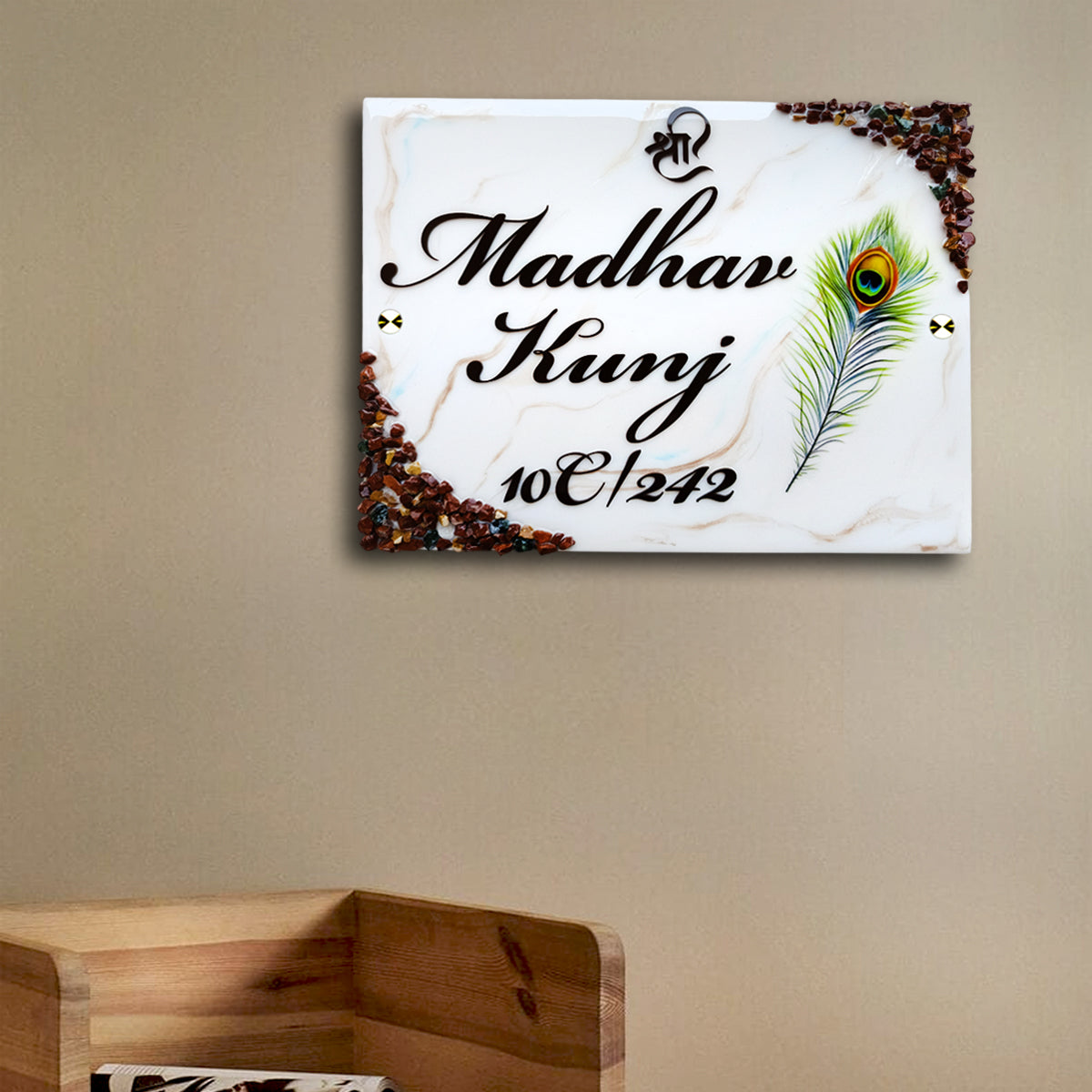 Resin & Acrylic Door Name Plate for Home Entrance, Flat, Bungalow (White Shine)