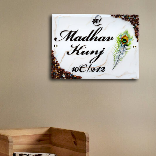 Resin & Acrylic Door Name Plate for Home Entrance, Flat, Bungalow (White Shine)