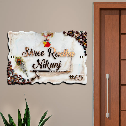 Customized Resin & Acrylic Name Plate for Home Entrance (Radha Kunj)
