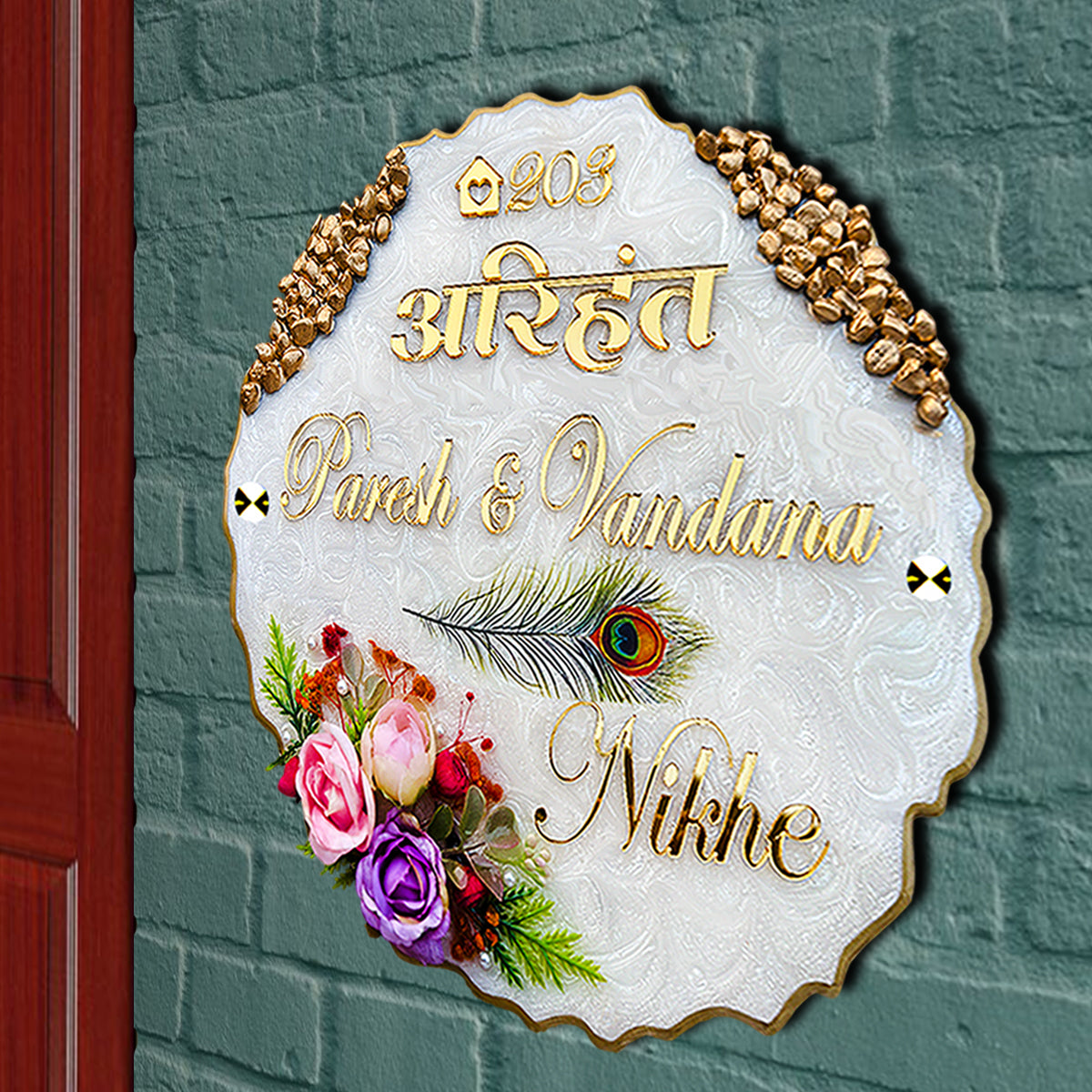 Customized Resin & Acrylic Name Plate for Home Entrance, Flat, Bungalow (Bunch of Flowers)