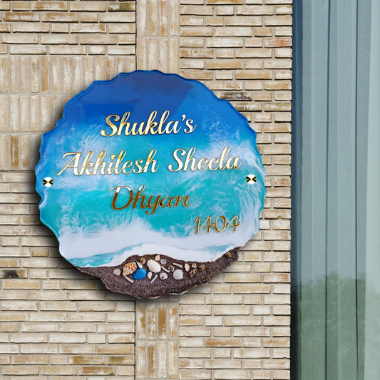 Sea View Resin & Acrylic Door Name Plate for Home Entrance, Flat, Bungalow  ( Beach Theme)