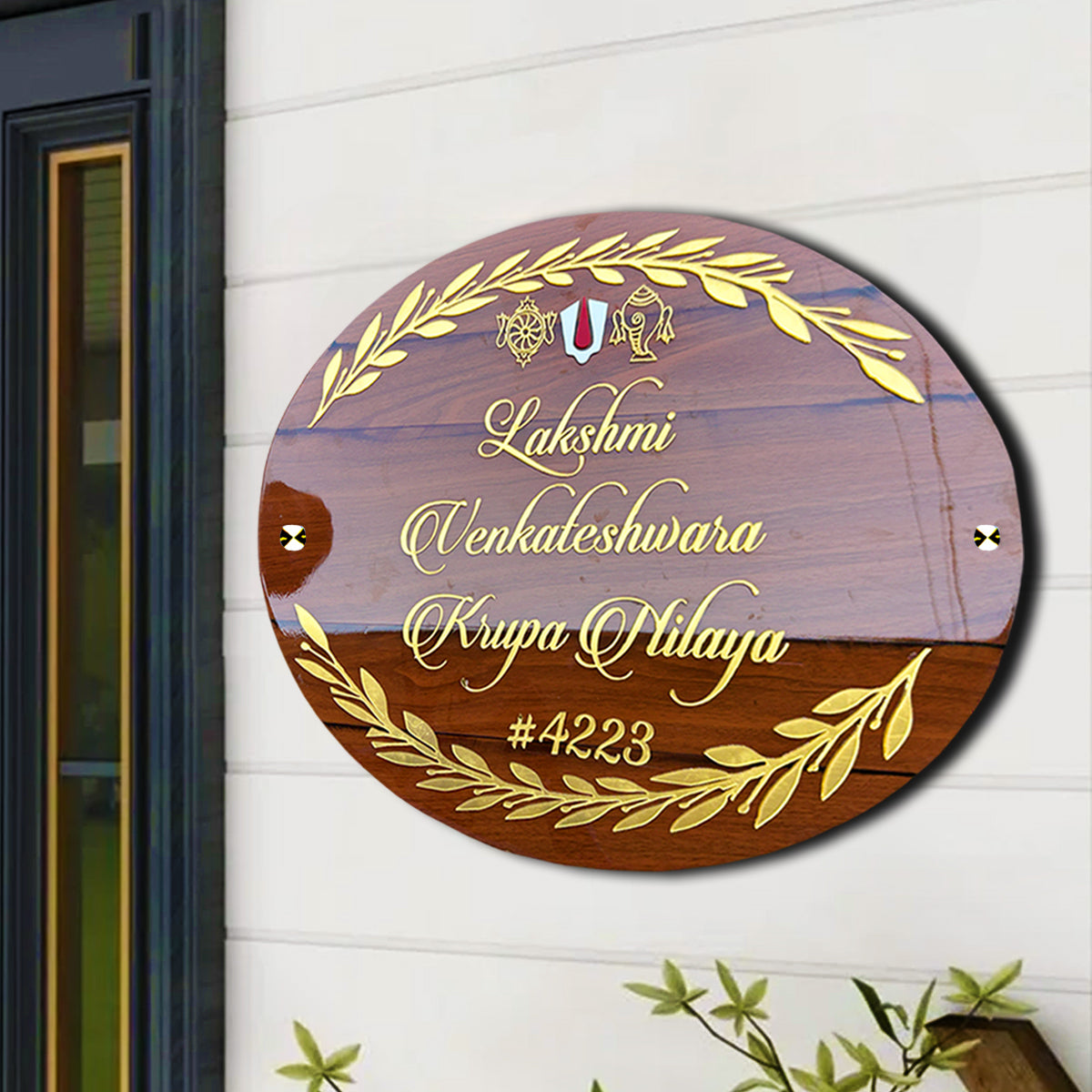Customized Wooden & Resin Name Plate for Home Entrance, Flat, Bungalow (Shiny Wood)