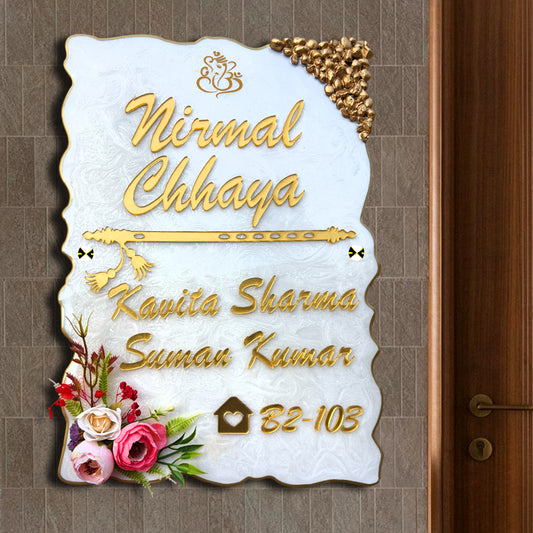 Customized Resin & Acrylic Name Plate for House Entrance, Flat, Bungalow