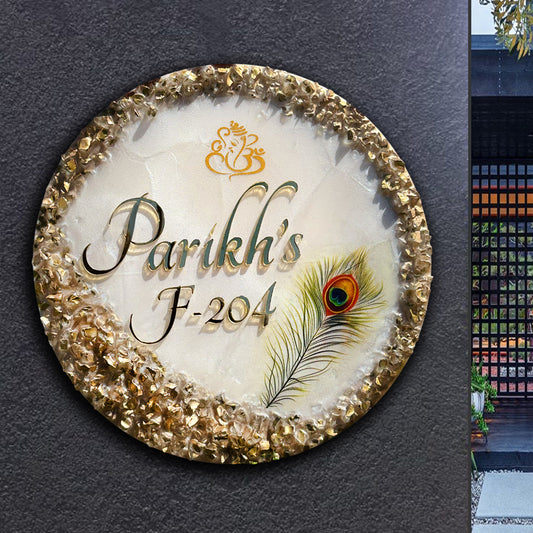 Customized Resin & Acrylic Name Plate for House Entrance, Flat, Bungalow (Shiny Stones)
