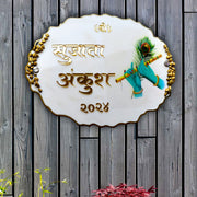 Resin Artwork|Krishna Flute Resin & Acrylic Door Name Plate for Home Entrance