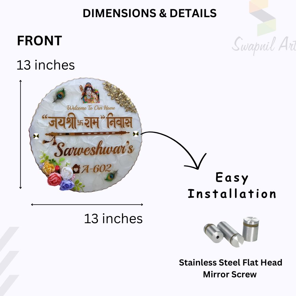 Customized Resin & Acrylic Name Plate for House Entrance, Flat, Bungalow (Micro zigzag)