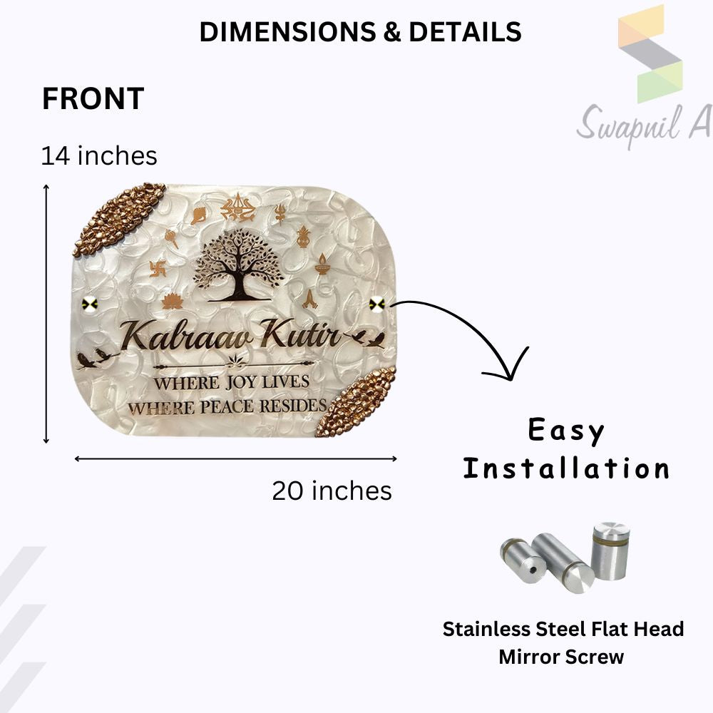 Astamangal Theme Resin & Acrylic Name Plate for House Entrance, Flat, Bungalow (Banyan Tree)