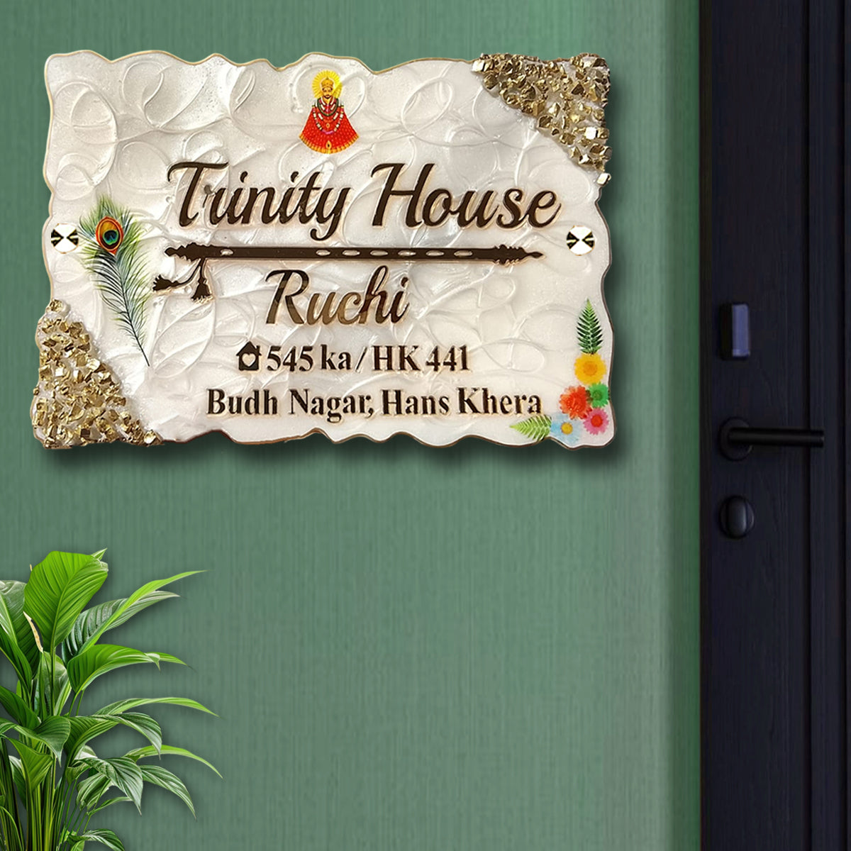 Resin & Acrylic Name Plate for Home Entrance, Flat, Bungalow (Stylish Resin Art)