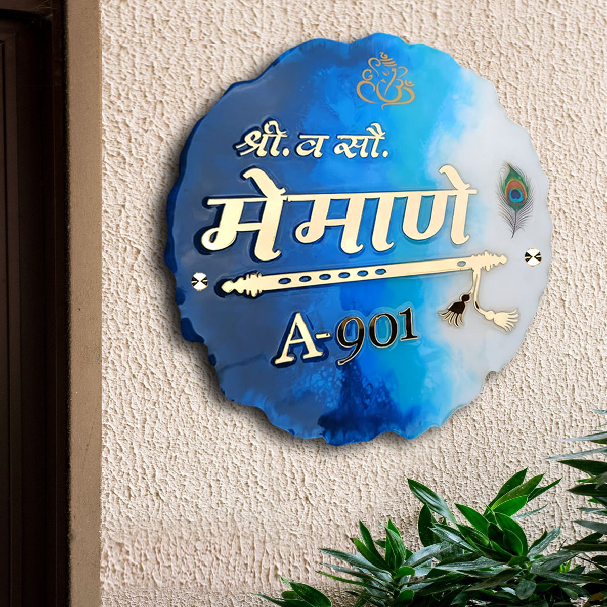 Classic Resin & Acrylic Name Plate for House Entrance, Flat, Bungalow (Sea Blue)