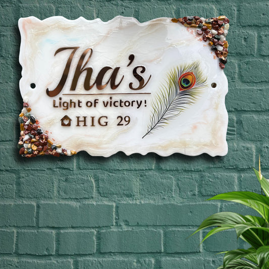 Claassic Customized Resin & Acrylic Name Plate for Home Entrance, Flat, Bungalow
