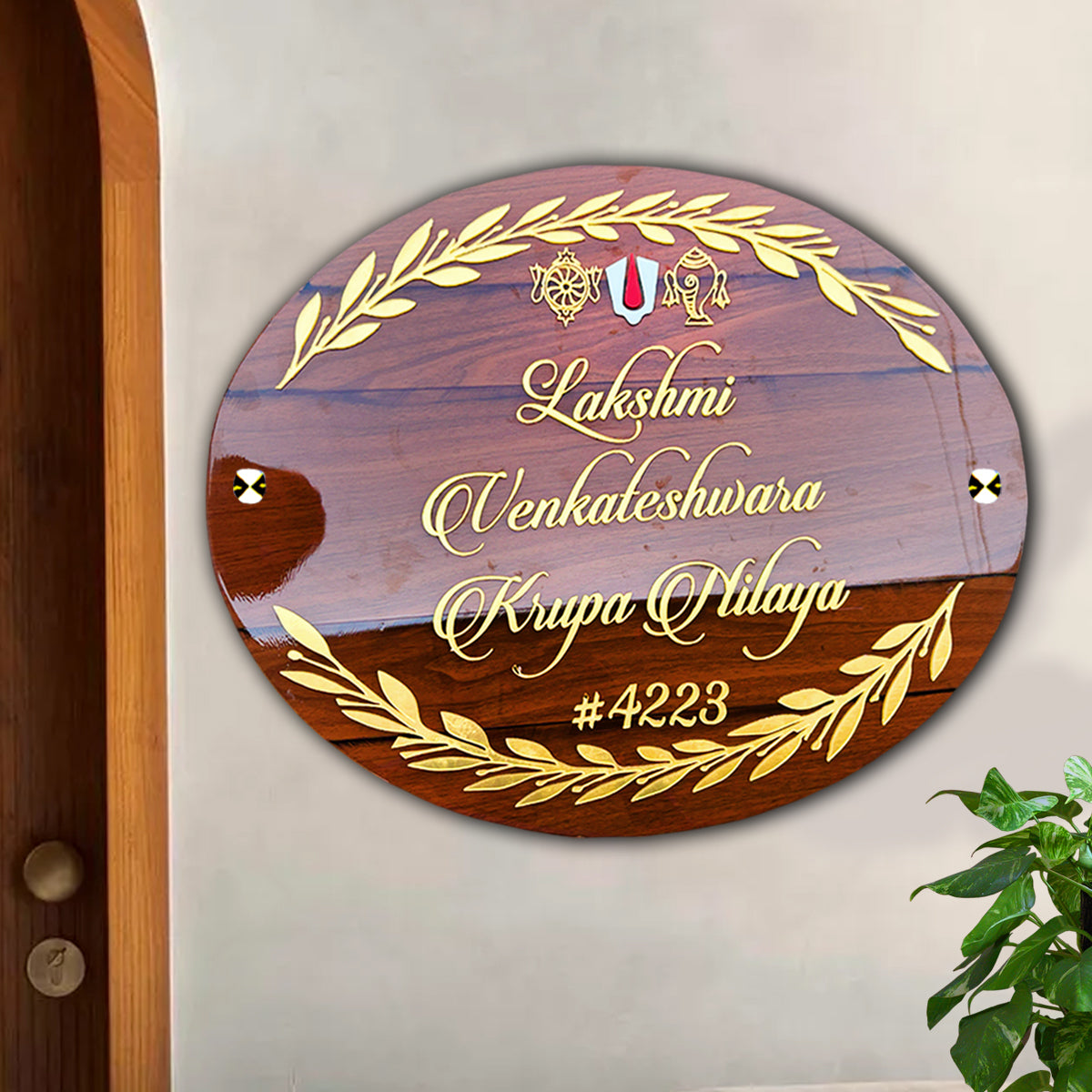 Customized Wooden & Resin Name Plate for Home Entrance, Flat, Bungalow (Shiny Wood)