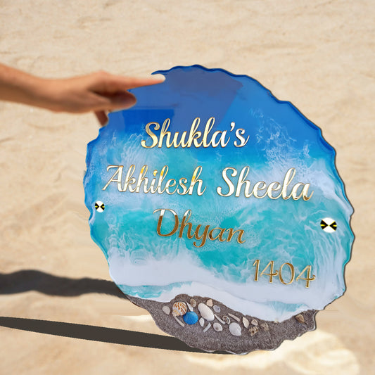 Sea View Resin & Acrylic Door Name Plate for Home Entrance, Flat, Bungalow  ( Beach Theme)