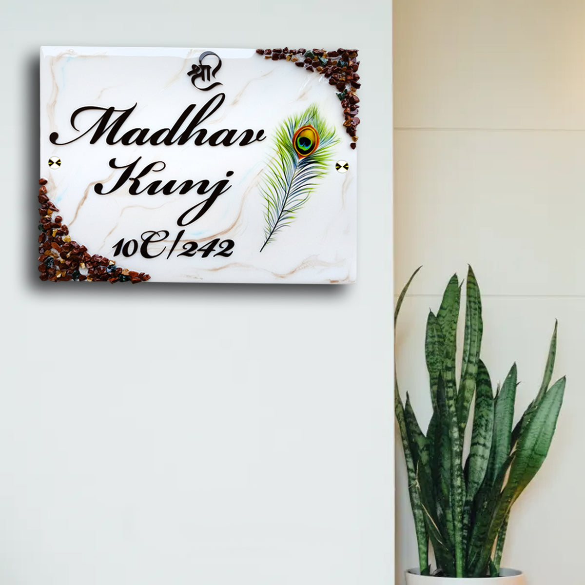 Resin & Acrylic Door Name Plate for Home Entrance, Flat, Bungalow (White Shine)