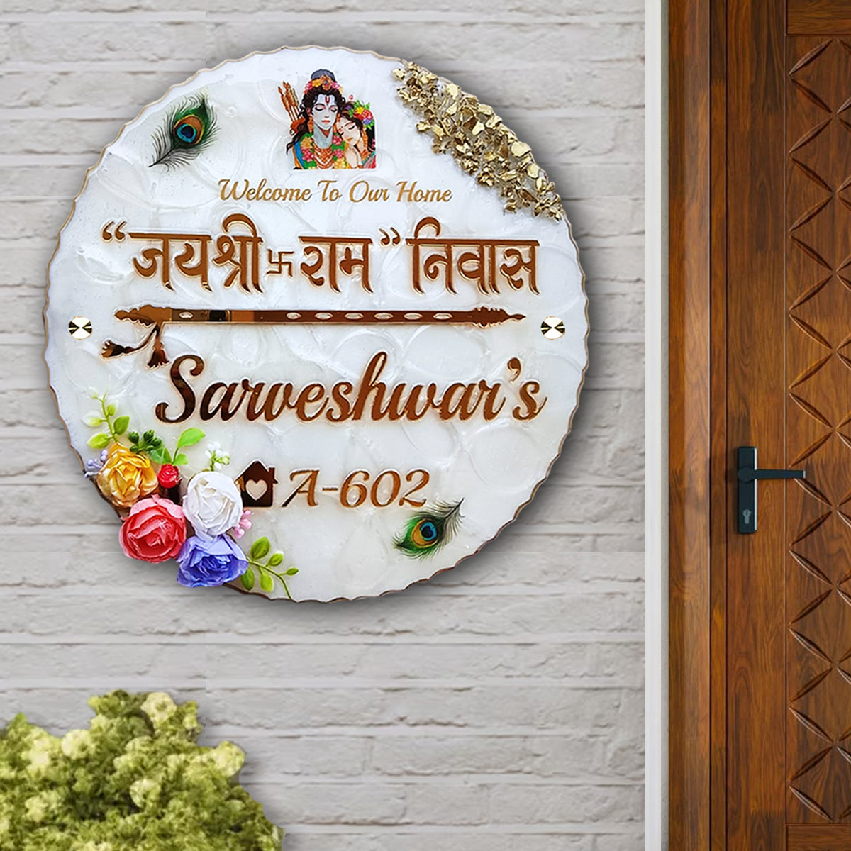 Customized Resin & Acrylic Name Plate for House Entrance, Flat, Bungalow (Micro zigzag)