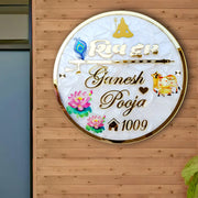 Shiva Theme Resin & Acrylic Name Plate for House Entrance, Flat, Bungalow (Lotus & Cow)