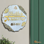 Customized Resin & Acrylic Name Plate for Home Entrance, Flat, Bungalow (Golden Waves)