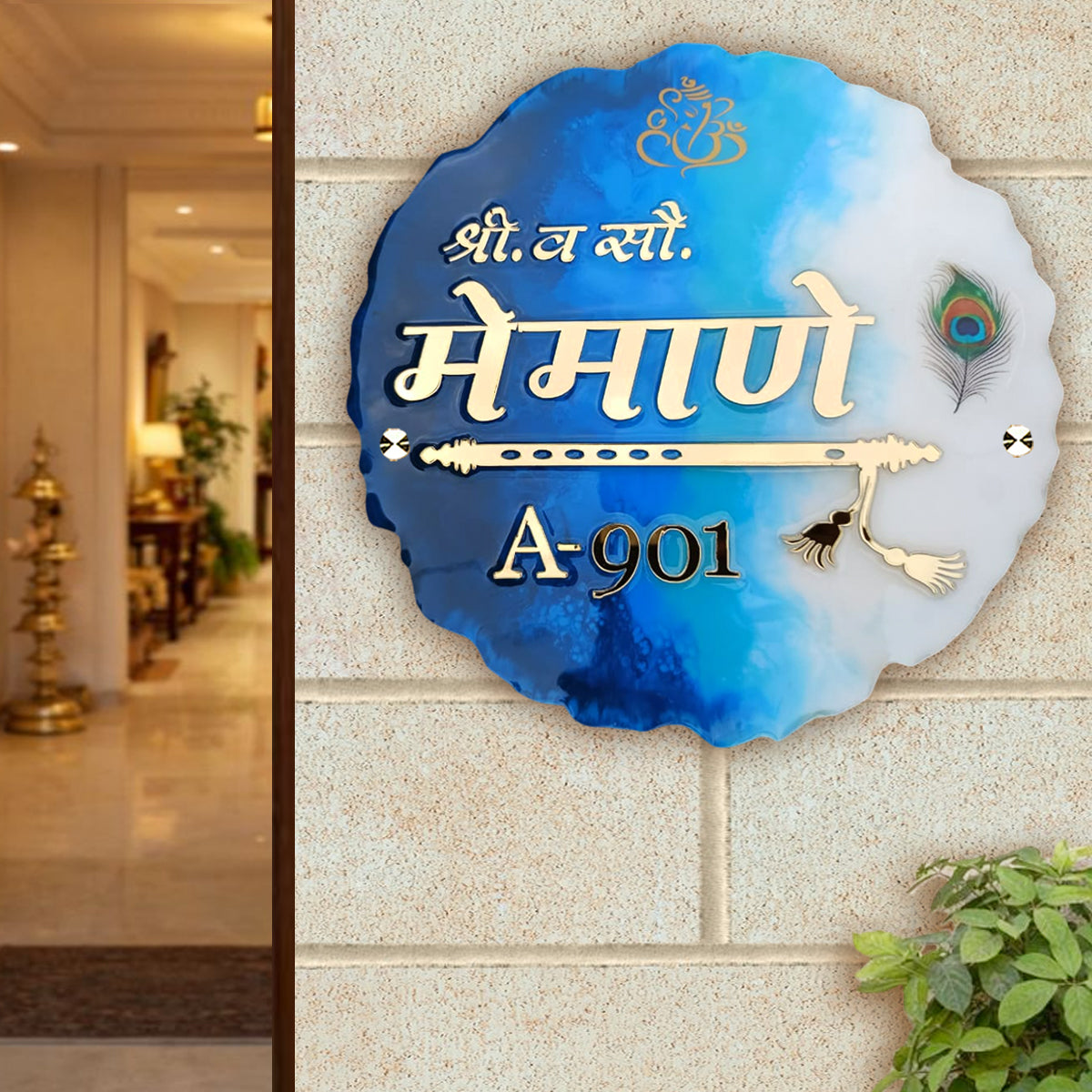 Classic Resin & Acrylic Name Plate for House Entrance, Flat, Bungalow (Sea Blue)