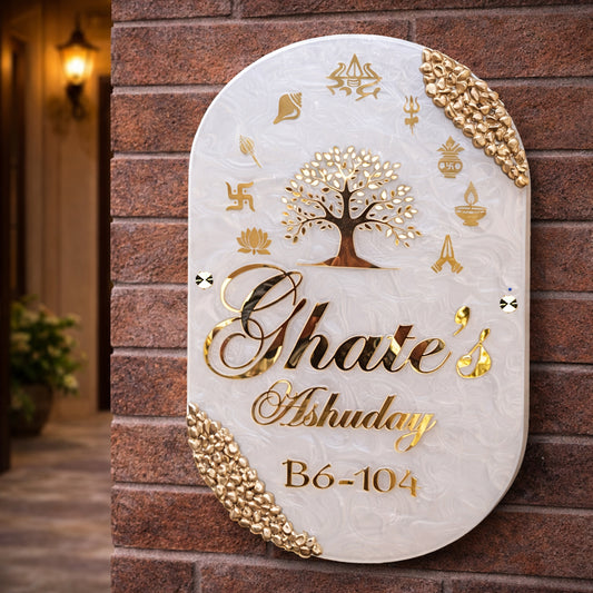 Beautiful Resin & Acrylic Name Plate for House Entrance, Flat, Bungalow (Astamangal)