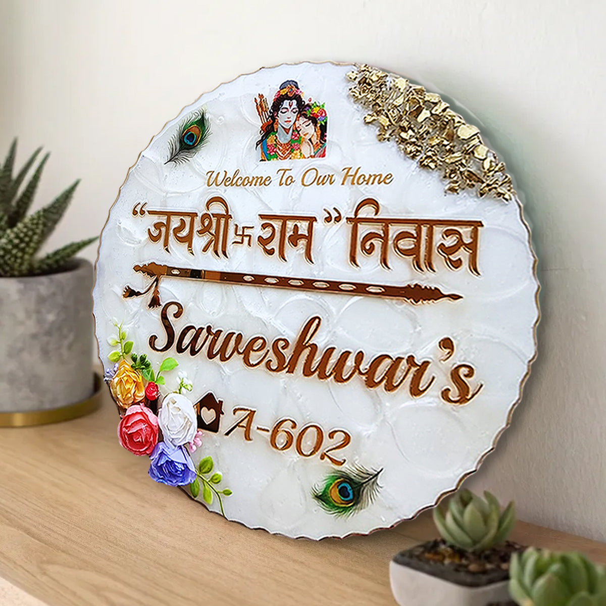 Customized Resin & Acrylic Name Plate for House Entrance, Flat, Bungalow (Micro zigzag)