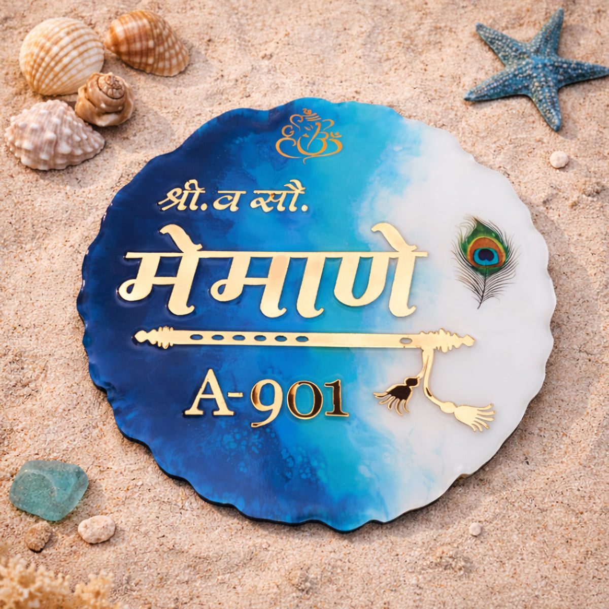 Classic Resin & Acrylic Name Plate for House Entrance, Flat, Bungalow (Sea Blue)